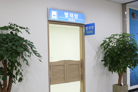 빨래방(세탁실) 사진