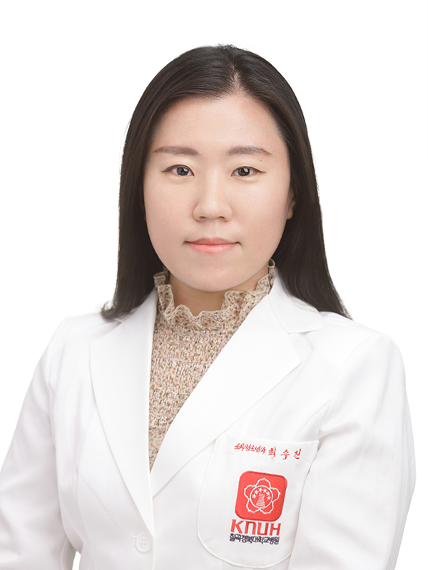 최수진 의료진 이미지
