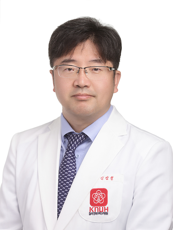 김갑철 선생님 사진