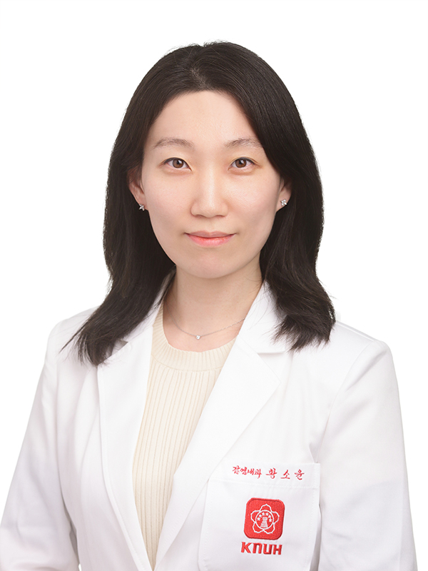 황소윤 선생님 사진