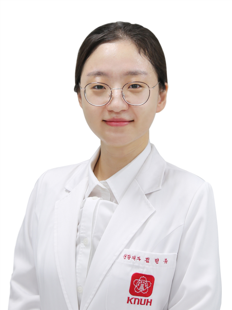 김민규 의료진 이미지