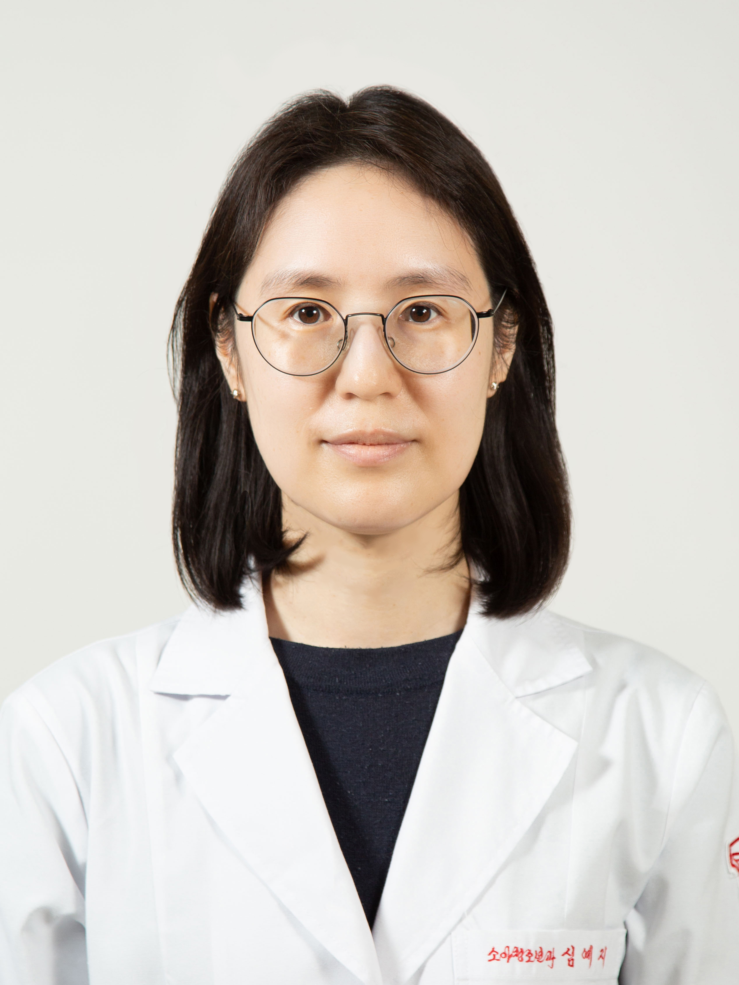 심예지 의료진 이미지