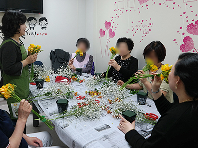 요법 프로그램1