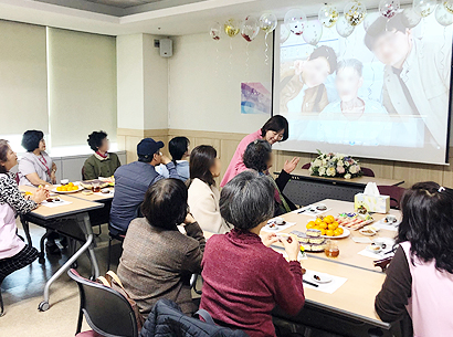 사별가족 돌봄1