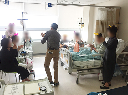 요법 프로그램3