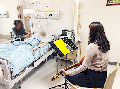 요법 프로그램4