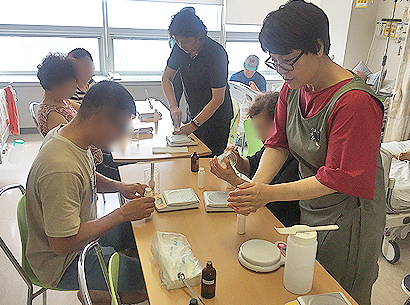 요법 프로그램6