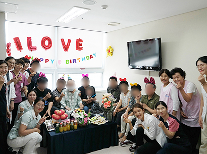 환자 및 가족을 위한 프로그램1