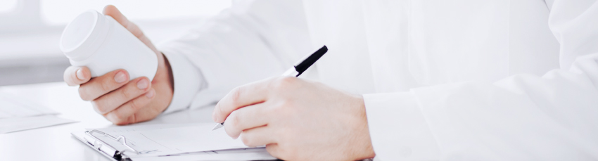 약처방전 발급 사진