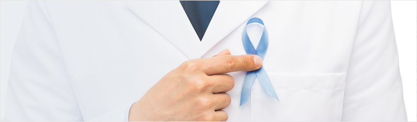 전립선 클리닉 상단 이미지