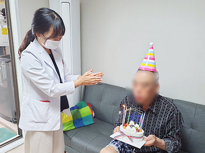 환자와 가족을 위한 돌봄행사(생일파티, 나들이, 절기별 행사 등)1