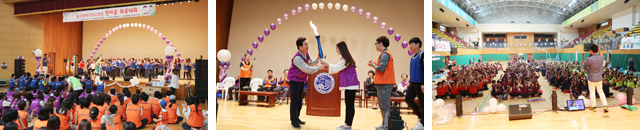 전직원 한마음 체육대회 기념사진