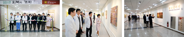 힐랭갤러리 오픈 사진