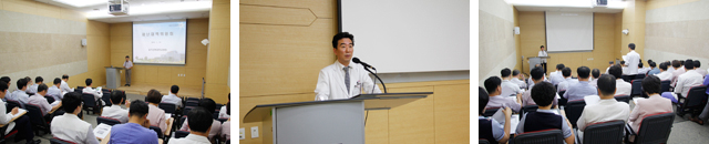 재난대책위원회 조직 사진