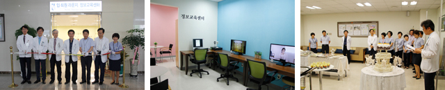 정보교육센터 개소 사진