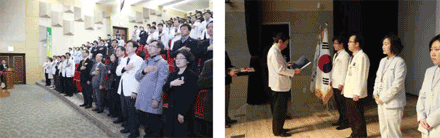 개원2주년 기념식 사진