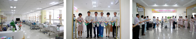 전국최초 여성전용 항암주사실 개소 사진