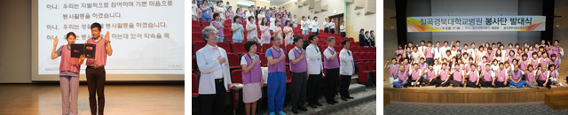 대구도시철도 3호선 칠곡경대병원 역명 확정 사진