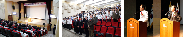 개원1주년 기념식 사진