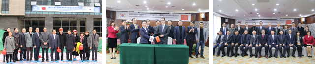 안더텐신 호텔관리 유한책임공사와 건강센터 공동운영 협약 체결 사진