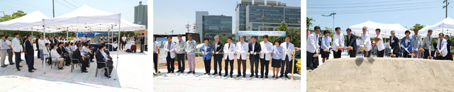 직장어린이집 및 게스트하우스 건립기공식 사진