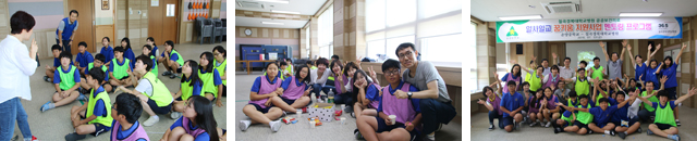 일사일교 꿈키움 지원사업 멘토링 프로그램 사진