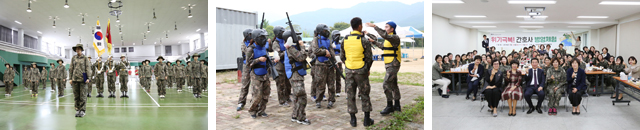 간호사 병영체험 사진