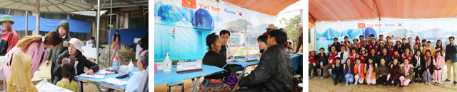 베트남 나눔의료봉사 다올원정대 사진