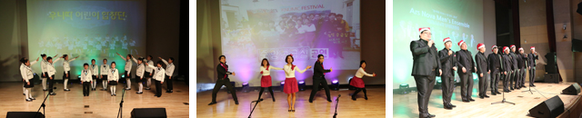 환우와 함께하는 송년 콘서트 사진