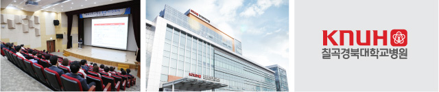 통합 HI(Hospital Identity) 선포식 사진