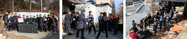 사랑의 연탄 나눔행사사진