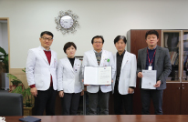 권역호스피스센터 지정서 전달식 사진