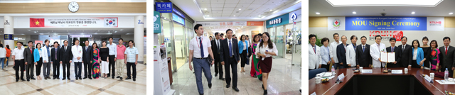베트남 박닌종합병원 MOU체결식 사진