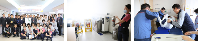 소방안전훈련 사진