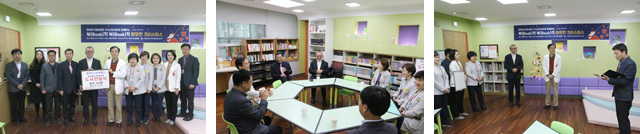 어린이병원 북적북적 따뜻한 크리스마스 (행복북구문화재단 도서전달식) 사진