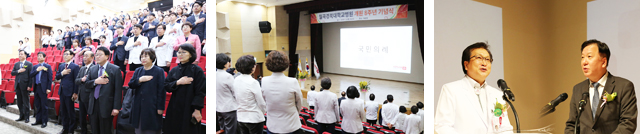 개원8주년 기념식 사진