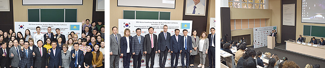 카자흐스탄 알마티 국립의과대학 보건의료 컨퍼선스 한국형 의료교육제도 전수 사진