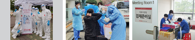 경북대구7센터(경북구미):.3.28~4.22, 충청중앙3 생활치료센터(충남아산):9.8~10.27