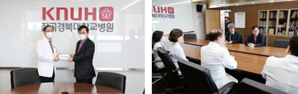 02. 08. 김선조 대구시 행정부시장, 병원 격려 방문