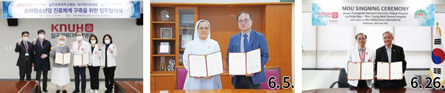 03. 27. 대구파티마병원 업무협약식 / 06. 05. 포항성모병원 업무협약식 / 06. 26. 베트남 홍녹병원 업무협약식