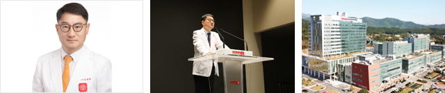 03. 05. 칠곡경북대학교병원 제8대 김종광 병원장 임명