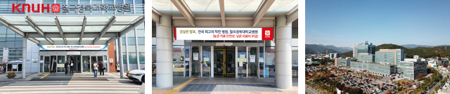 09. 29. 칠곡경북대학교병원, '사망률 낮고 진료비 저렴한' 경실련 발표 7대 병원 선정