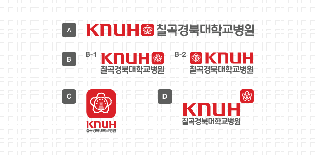 시그니처B 이미지