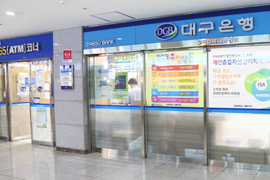 아이엠뱅크(구. 대구은행) 사진