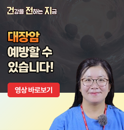 김혜진 교수