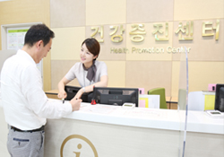 접수 및 안내
