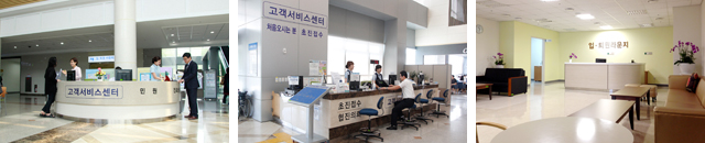 고객서비스센터 개소 사진