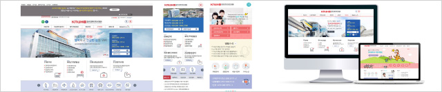 칠곡경북대학교병원 웹 및 모바일 홈페이지 리뉴얼 오픈 사진