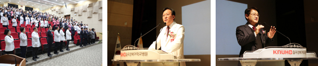 개원9주년 기념식 사진