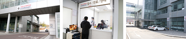 코로나19 재택치료 단기ㆍ외래진료센터 개소